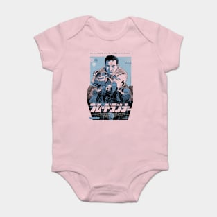 Blade Runner Poster, Japanese Title Text Baby Bodysuit